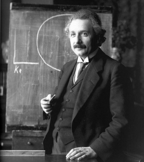„Scrisoarea” lui Albert Einstein – „Iubirea e Dumnezeu”